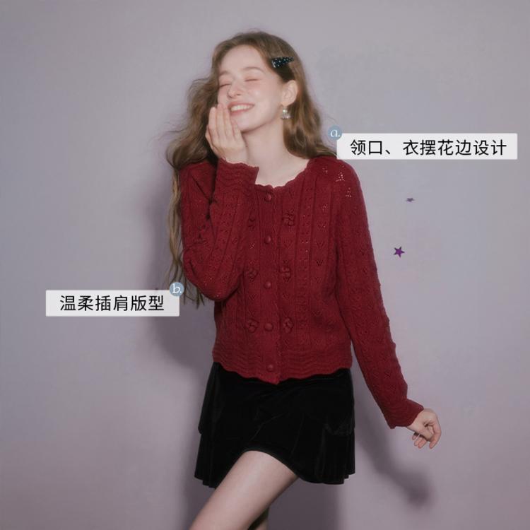 年货大集：X.YING 【本命年穿搭】法式复古毛衣开衫女士立体花朵含羊毛针织