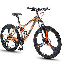 PHOENIX 凤凰 软尾山地自行车 星耀 橙色一福条轮 26寸 24速 ￥588