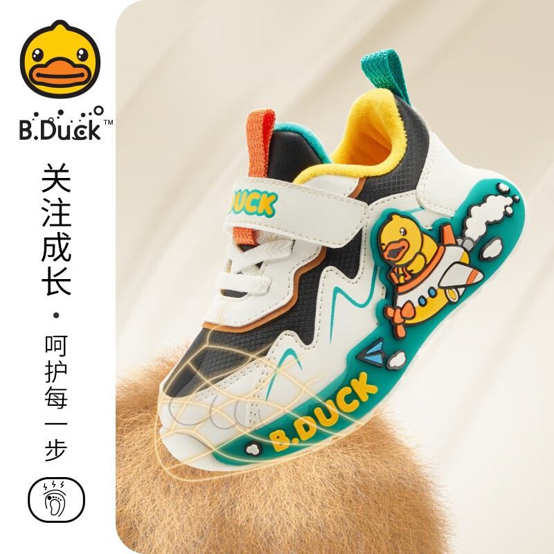 B.Duck 童鞋男童运动鞋 黑米 22码 84元（需用券）