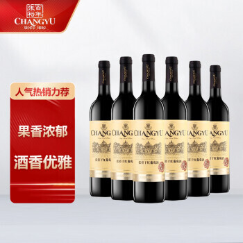 CHANGYU 张裕 彩龙 优选级 赤霞珠干红葡萄酒 750ml*6瓶 整箱装 国产红酒 177.65元（需买2件，共355.3元）
