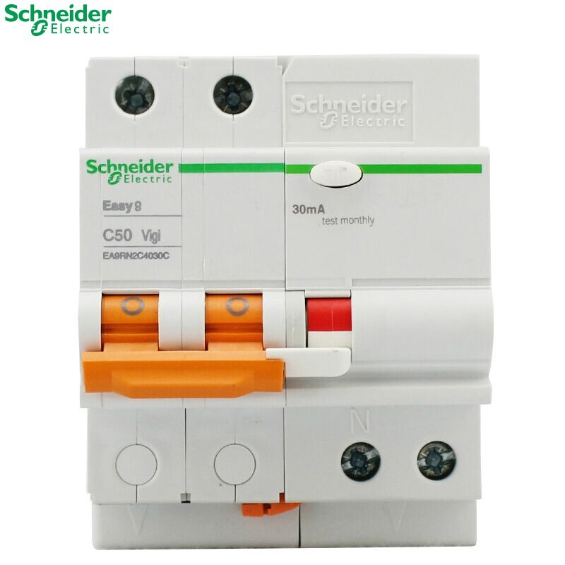 施耐德电气 施耐德空气开关 带漏电保护断路器e9系列 2p空开 家用总闸