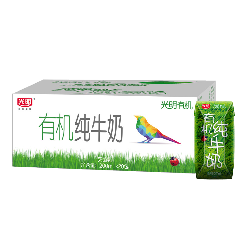 17日20点：光明 有机纯牛奶200mL*20盒*3件 106.43元合35.47元/件