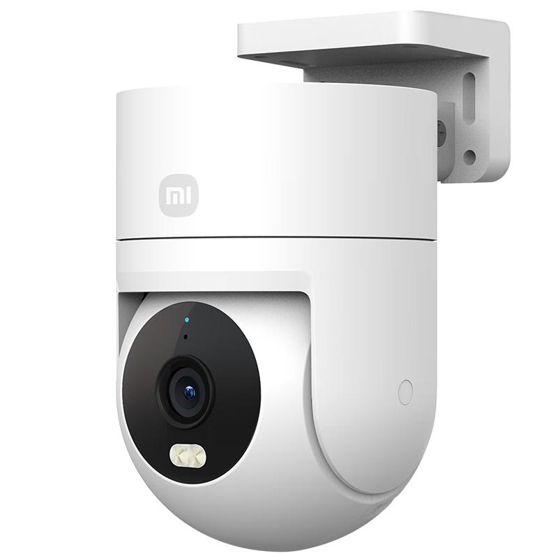 小米 MI）室外摄像机4C 家用监控器360度无死角带夜视500万像素手机远程全彩