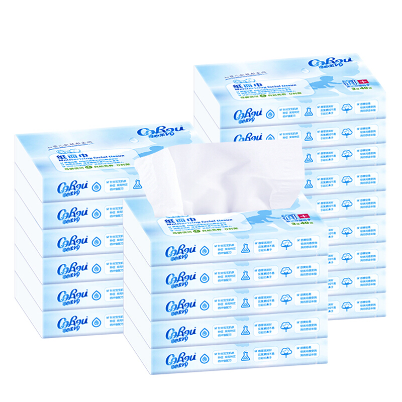 CoRou 可心柔 V9润+系列 婴儿纸面巾60抽5包 9.9元（需用券）