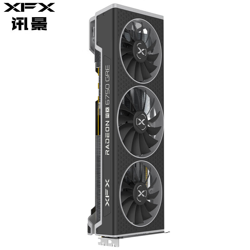 PLUS：讯景（XFX) RX 6750 GRE 海外版 10G 电脑游戏A卡独立显卡 1893.93元包邮（晒