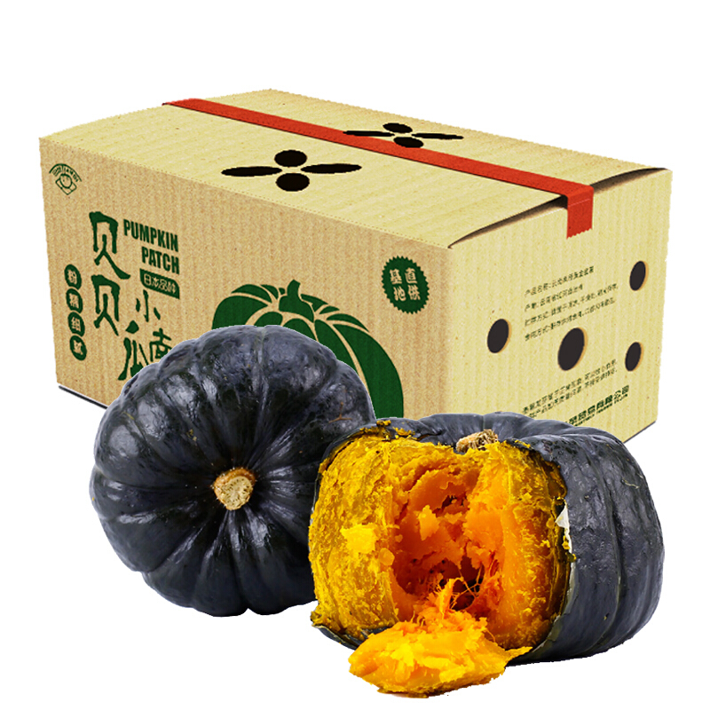 京鲜生 贝贝南瓜 2.5kg 15.89元（需用券）