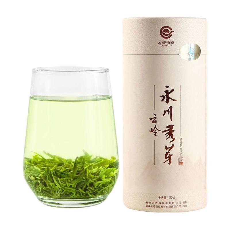 云岭茶业 高香绿茶 2024年新茶 250g 37.4元（需买2件，需用券）