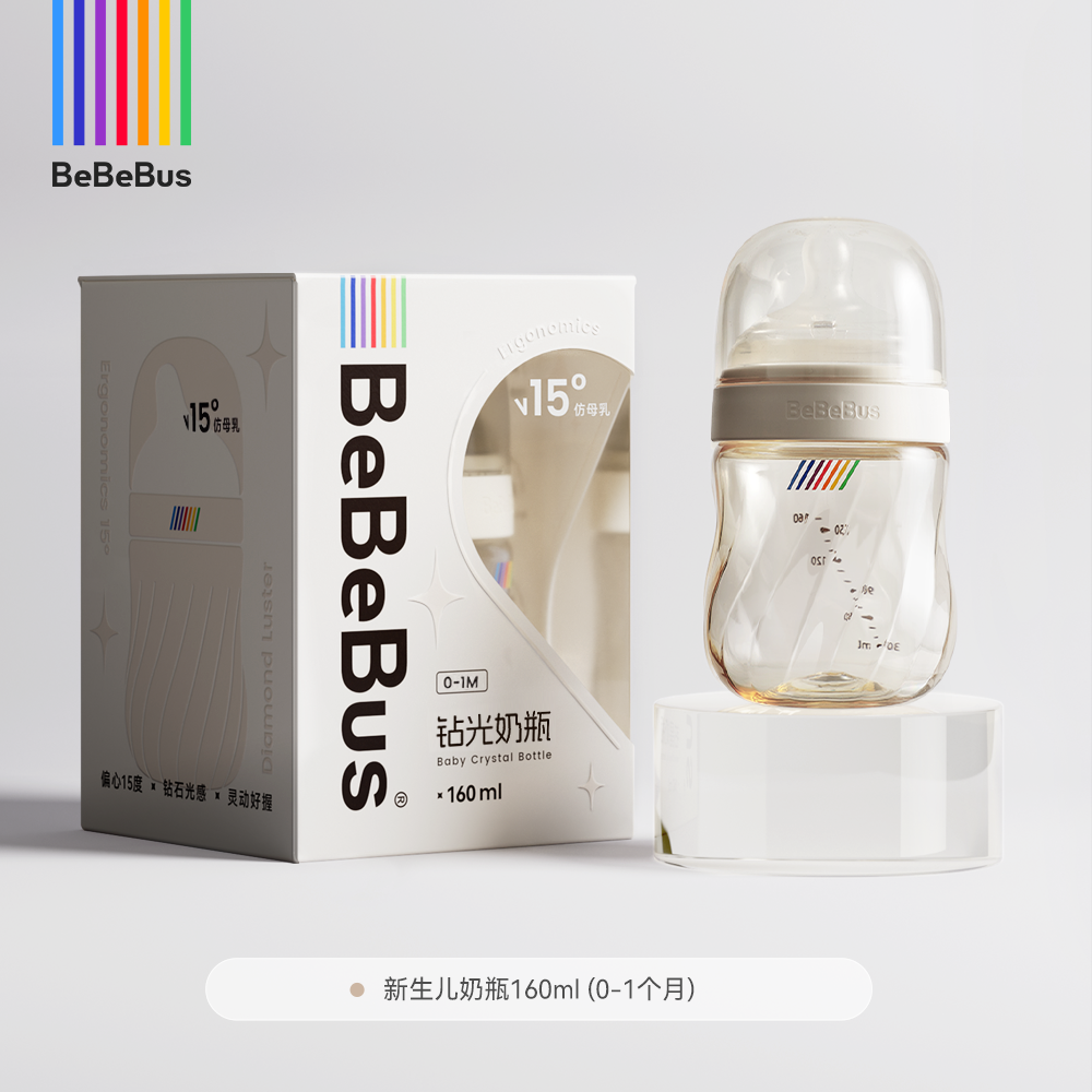 BeBeBus 钻光奶瓶ppsu新生婴儿宝宝歪头防胀气呛奶0-3-6个月以上用 119元（需用