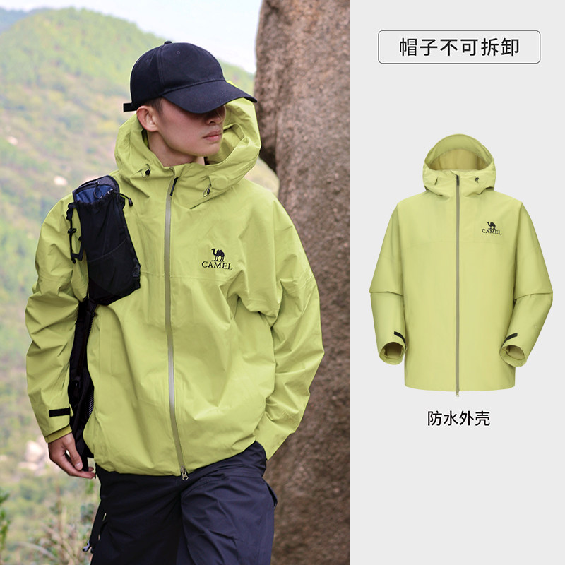 骆驼 雨神系列 暴雨级防水硬壳冲锋衣 374元（需用券）