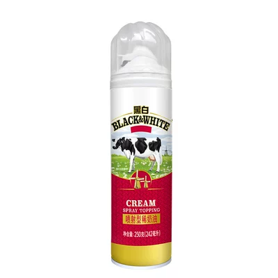 临期：比利时进口 菲仕兰 黑白喷射型稀奶油动物奶油 250g*3瓶 36.56元包邮+144