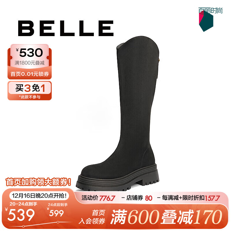 BeLLE 百丽 厚底增高弹力靴女2024冬季舒适时尚靴B9D1DDG4 黑色-绒面 39 1019元（