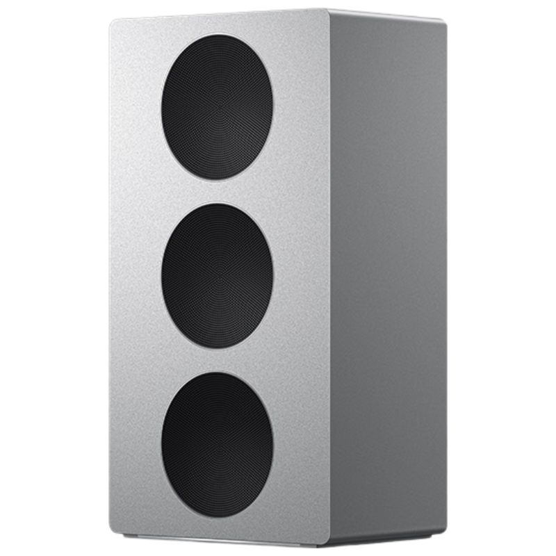 国家补贴：小米 Sound 2 Max 智能音箱 1444.15元（需用券）