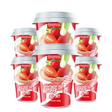 PLUS会员：雪泉（XUEQUAN） 草莓燕麦酸奶160g*6杯/箱 19.70元