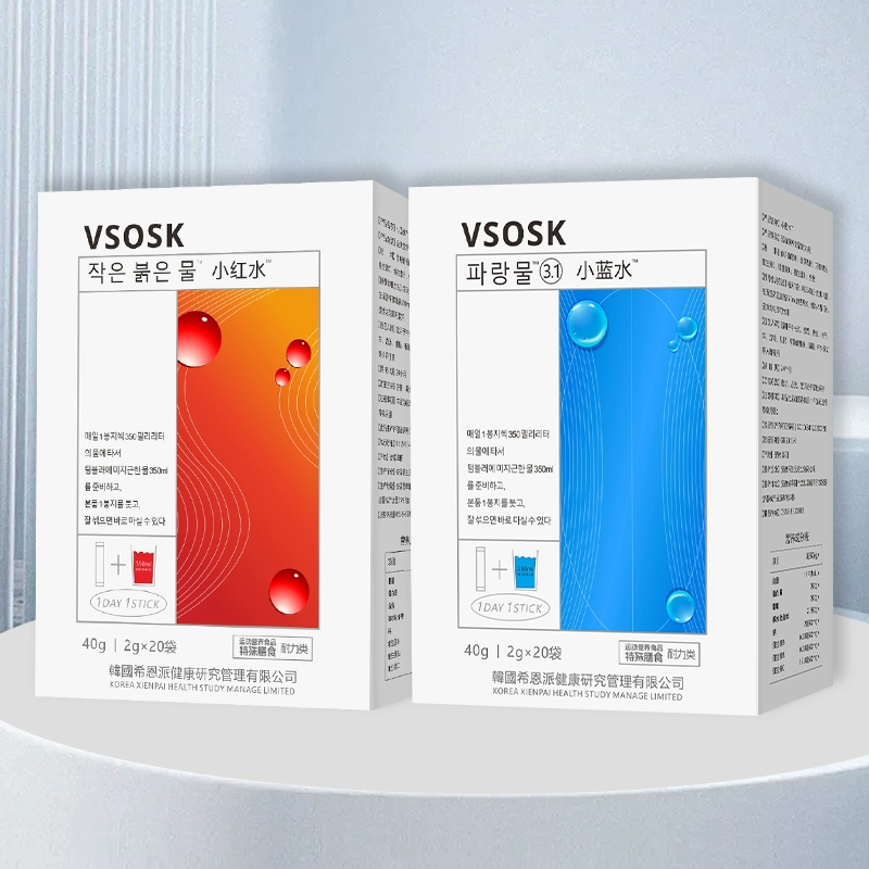 VSOSK旗舰店运动营养补充小蓝水 券后39.9元