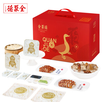 quanjude 全聚德 手工片制烤鸭礼盒 1.41kg ￥224.62 - 逛丢