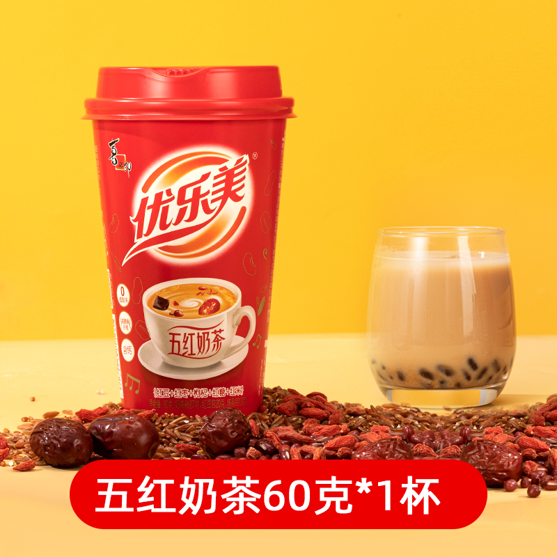 u.loveit 优乐美 冲泡奶茶粉杯装 80g*1杯 9.06元