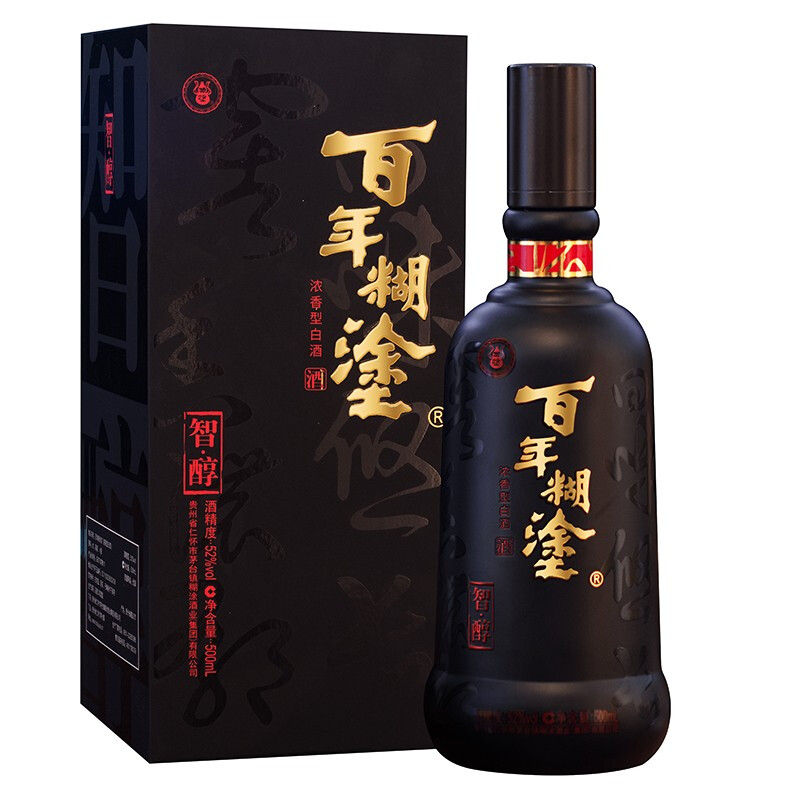 百年糊涂 智醇 52%vol 浓香型白酒 500ml 赠礼品袋 81元（需买2件，需用券）