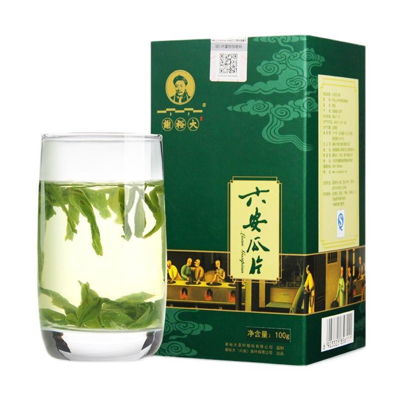 谢裕大 二级 六安瓜片 绿茶 100g 9.9元（需用券）