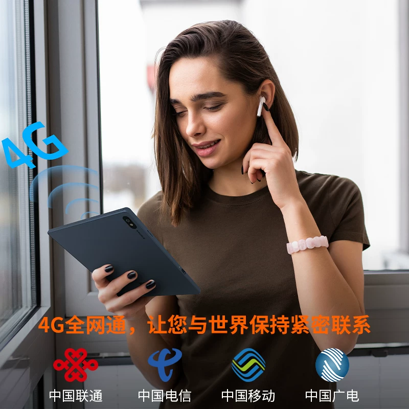 BIGME B7Color 7英寸 彩色墨水屏手机 1393.15元 - 清风线报