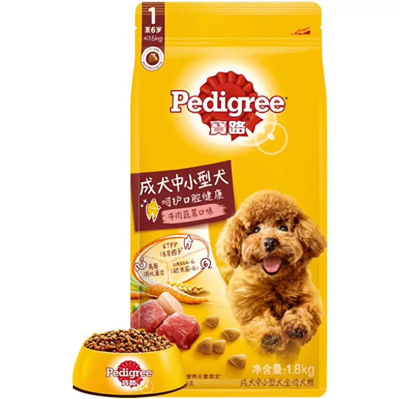 Pedigree 宝路 鸡肉蔬菜味中小型犬成犬狗粮 ￥23.31