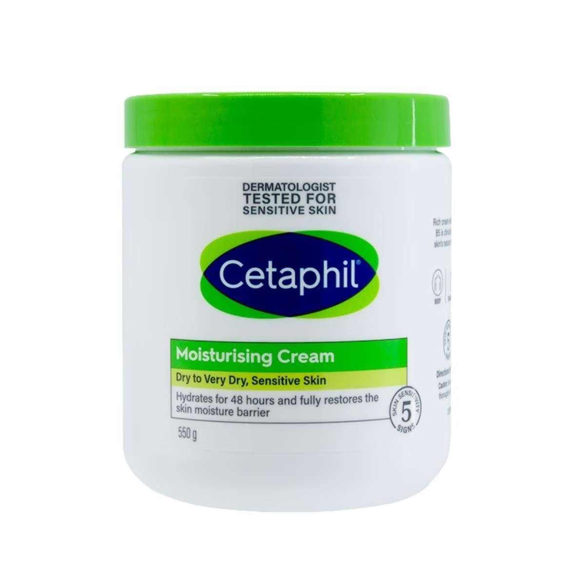 再降价，京东百亿补贴，plus会员:丝塔芙（Cetaphil）大白罐保湿霜 550g 保税 76