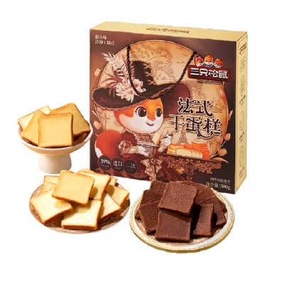 88VIP:三只松鼠多口味法式干蛋糕零食500g*1盒（买一送一） 14.15元（合7.08元/