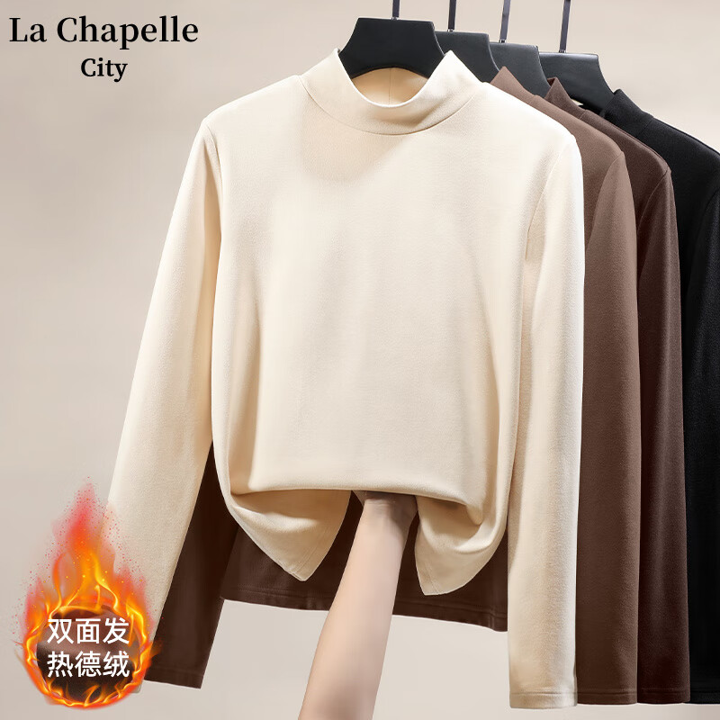 La Chapelle City 拉夏贝尔 女士双面德绒打底衫 22.4元（需买2件，需用券）