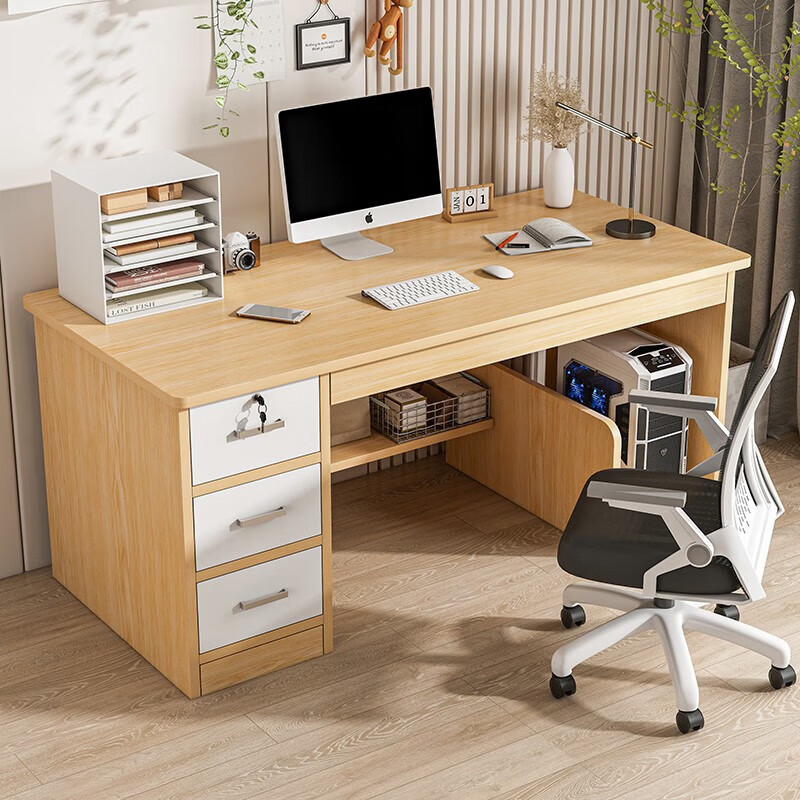 简座 台式电脑桌 田园橡木色+暖白色1.2m 121.74元（双重优惠）