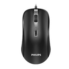 PHILIPS 飞利浦 SPK7214 静音版 有线鼠标 1600DPI 黑色 19.9元