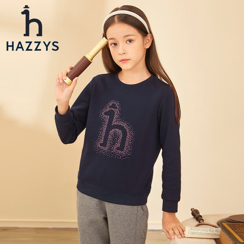 HAZZYS 品牌童装哈吉斯儿童女童卫衣藏蓝 145 189元（需用券）