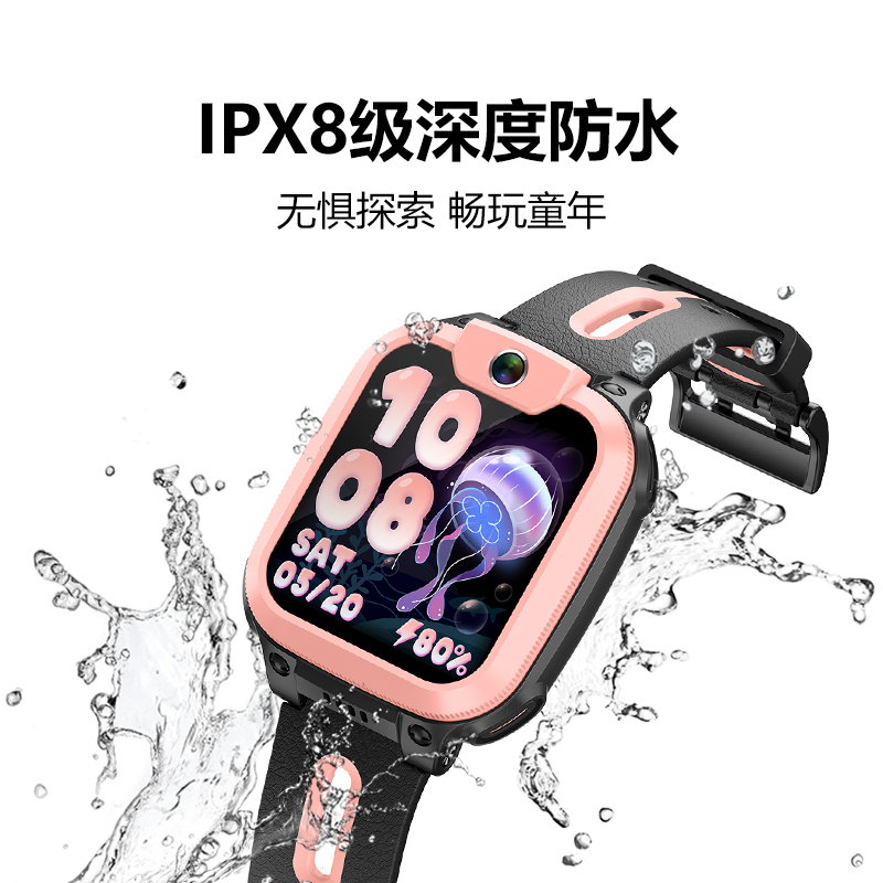 小天才 Q2A 儿童智能手表 1.3英寸（北斗、GPS） 402.94元