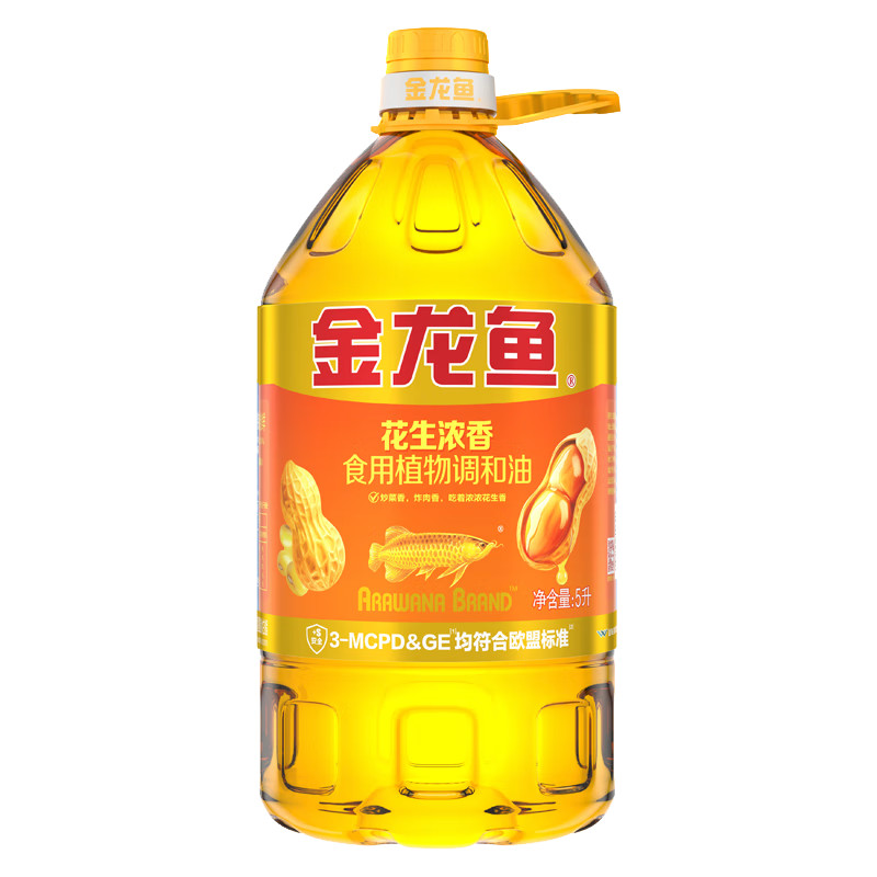 金龙鱼 花生浓香型浸出食用植物调和油 5L 40.24元