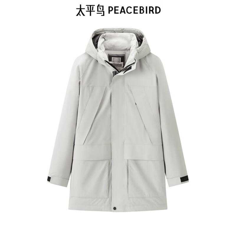 PEACEBIRD 太平鸟 男装羽绒服合集潮流休闲冬季防寒服外套保暖面包服 工装灰