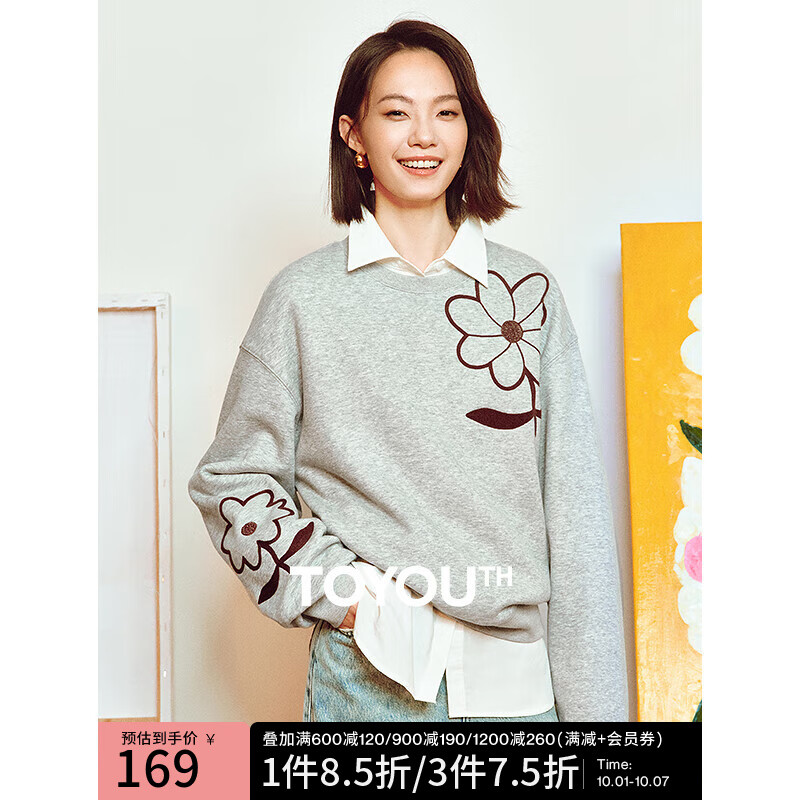 TOYOUTH 初语 重工花艺卫衣女2024年秋季加绒时尚上衣 花灰色 XL 394元（需买2件