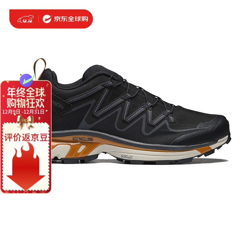 salomon 萨洛蒙 XT-Rush 防滑耐磨减震运动跑步鞋黑色 男鞋女鞋同款 36 ￥645.15