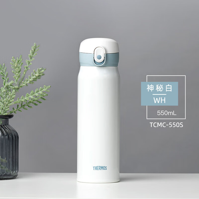 THERMOS 膳魔师 保温杯550ML高真空不锈钢礼品杯便携推推杯TCMC-550S WH 338元