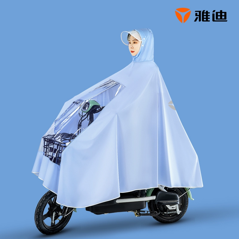 Yadea 雅迪 电动车雨衣 ￥16.9