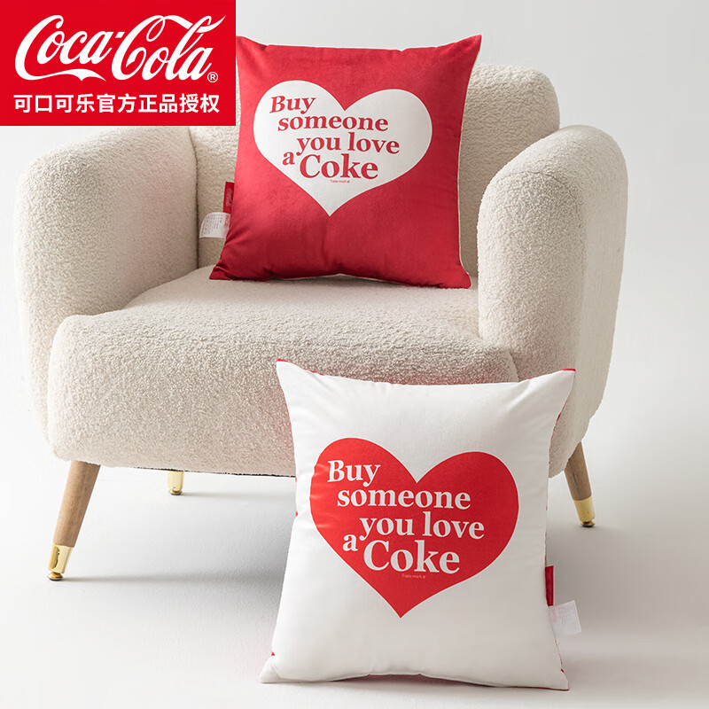 可口可乐 怦然心动水晶绒抱枕一对 含枕芯 14.9元（需用券）