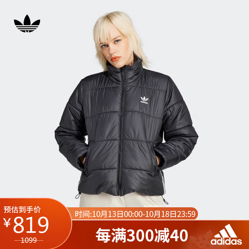 移动端、京东百亿补贴：adidas 阿迪达斯 三叶草 女子ADICOLOR PUFFER运动 棉服II8