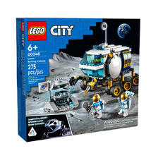 百亿补贴：LEGO 乐高 City城市系列 60348 月面探测车 154元