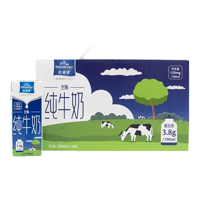 需首购：OLDENBURGER 欧德堡 东方PRO系列牛奶 3.8蛋白纯牛奶 200ml*10盒*3件 58.01元