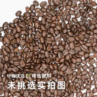 辛鹿咖啡 中烘焙 咖啡豆 500g/袋 45.5元 - 86线报 辛鹿咖啡 中烘焙 咖啡豆 500g/袋 45.5元 - 86线报