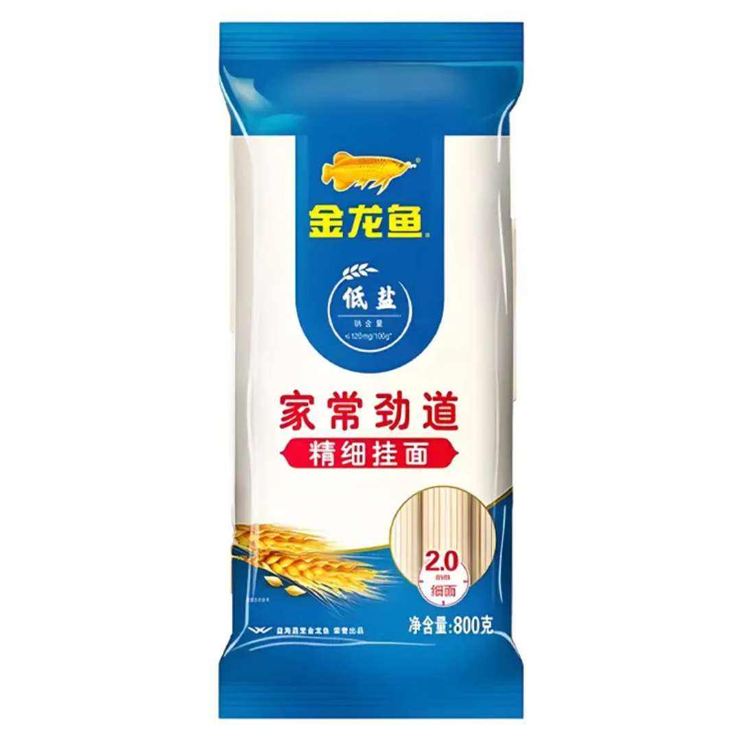 金龙鱼 低盐劲道挂面 800g*3袋 细面条 汤面拌面炒面 9.9元(需领券)