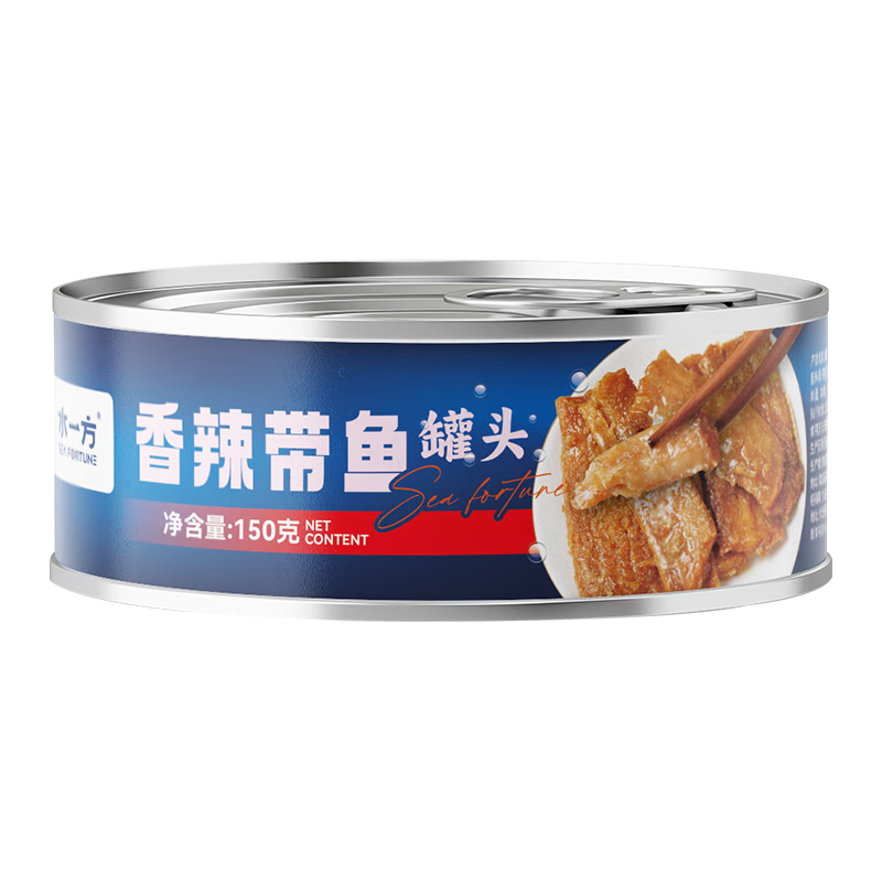 今日必买：水一方 香辣带鱼罐头150g 5.67元（需买6件，需用券）