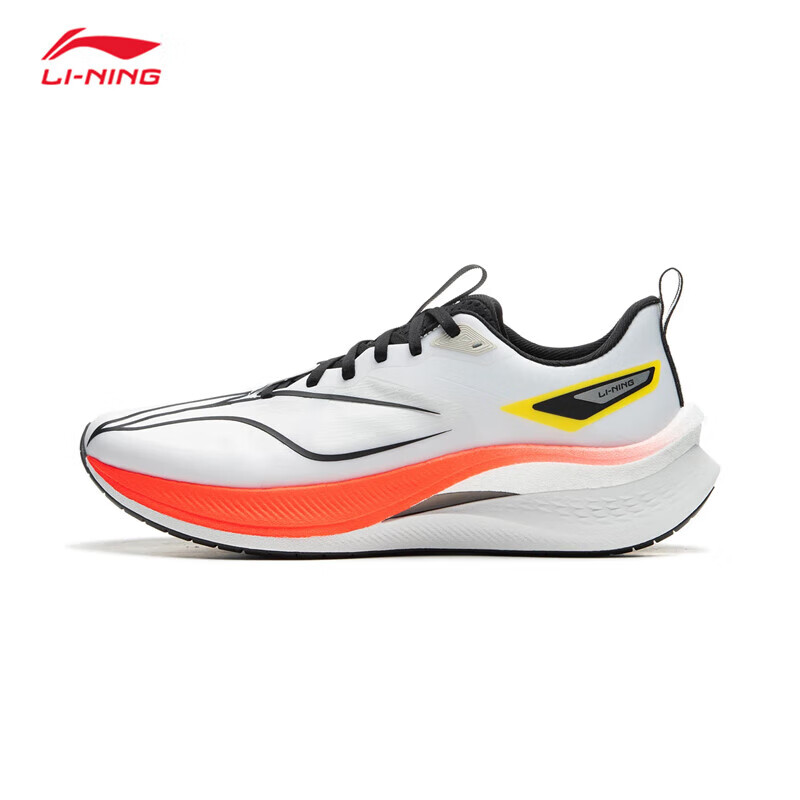 LI-NING 李宁 赤兔7PRO 男款跑步鞋 ARPU007 293.53元