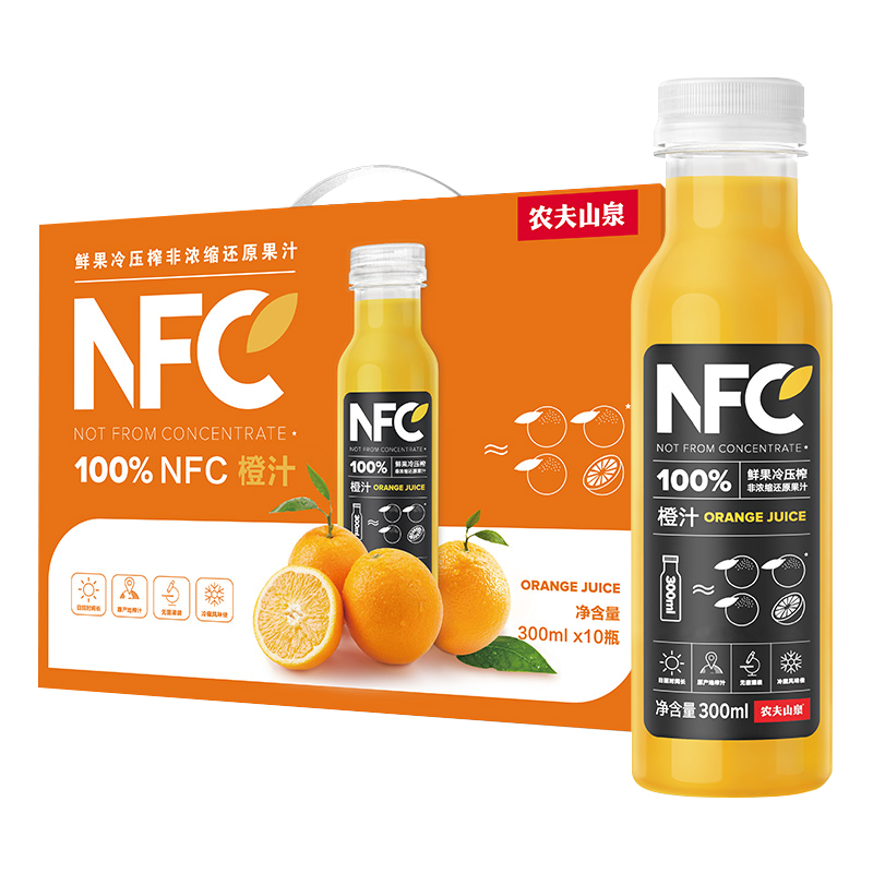 农夫山泉 NFC果汁 100﹪NFC纯果汁 整箱装 NFC橙汁300ml*10（礼盒装） 54.9元（需