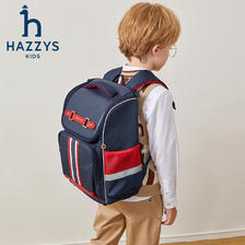 HAZZYS 哈吉斯 儿童减压透气双肩包 219元（需用券）