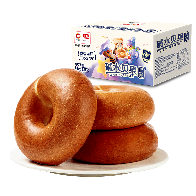 限地区：盼盼 碱水面包 420g*2件 17.8元（合8.90元/件）