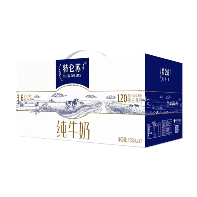 mengniu 蒙牛 特仑苏纯牛奶250ml×12包x3箱 88元 