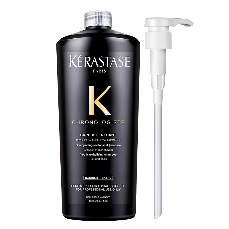 KÉRASTASE 卡诗 黑钻钥源洗发水 1L 421.05元（需用券）